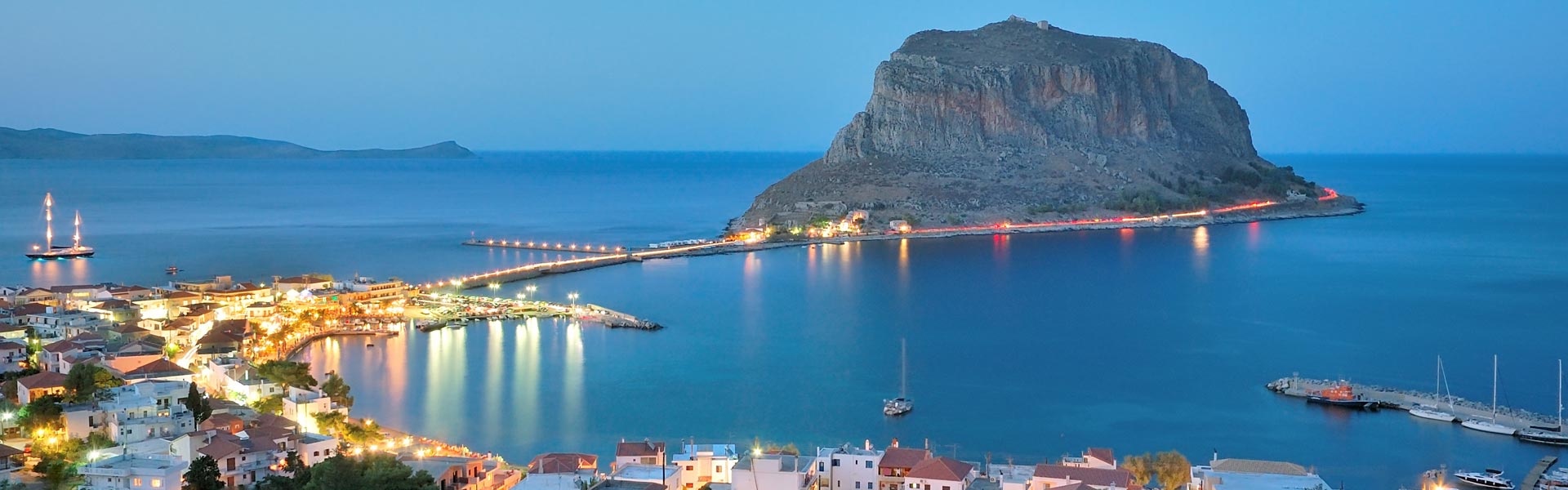 Monemvasia Transfer Athens